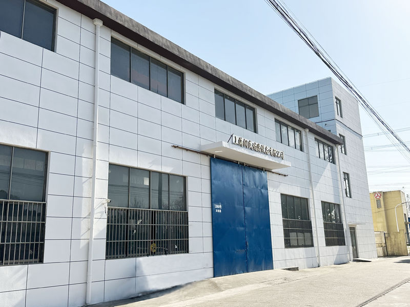 China Shanghai Runlan Filtration Equipment Co., Ltd. Perfil de la compañía